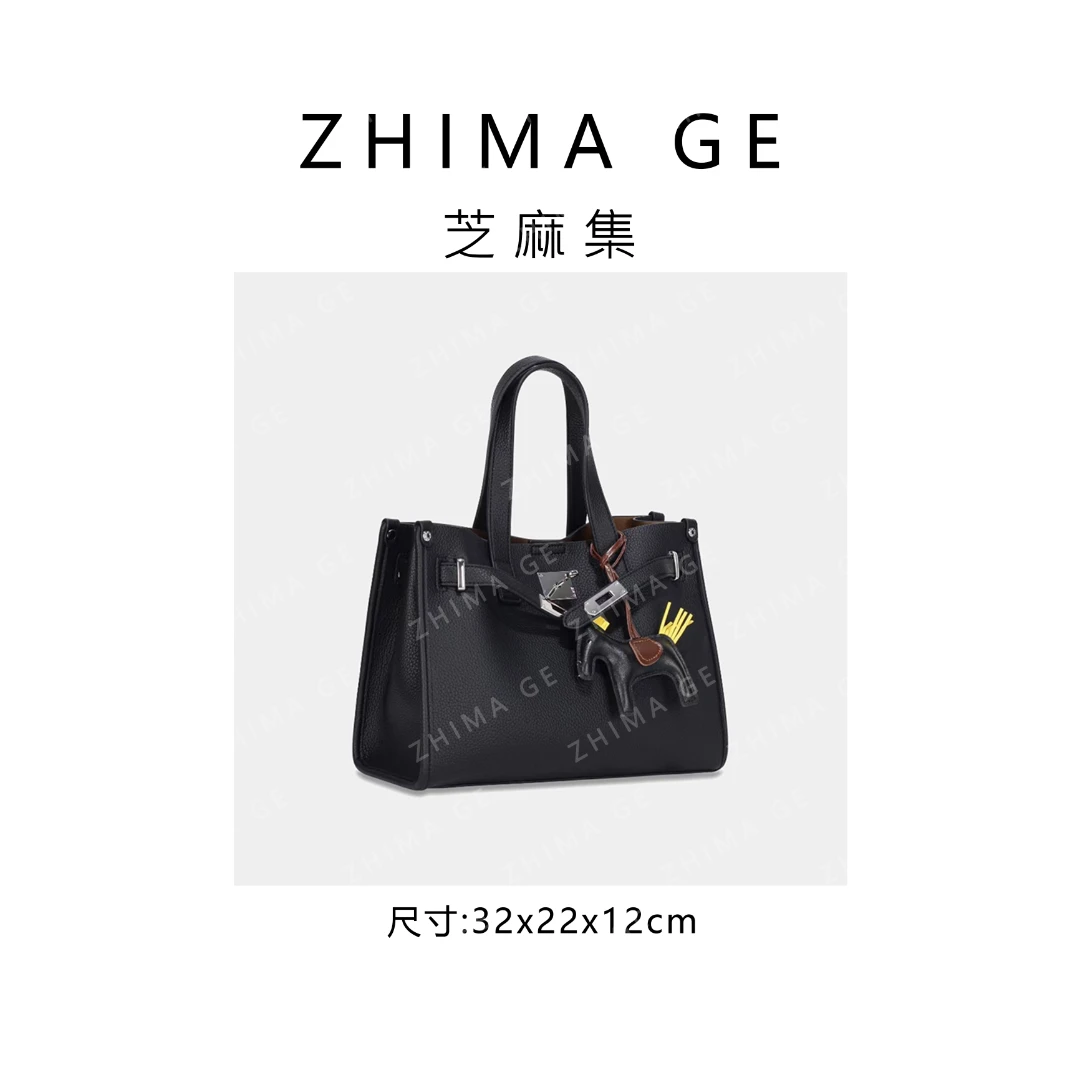 【芝麻集】GQ-2986中-黑色RAIN.CUN简约腋下斜跨轻奢女包