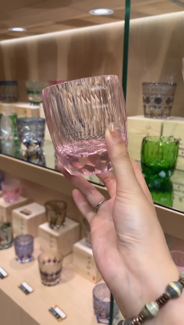 直播间单只 粉色钻杯