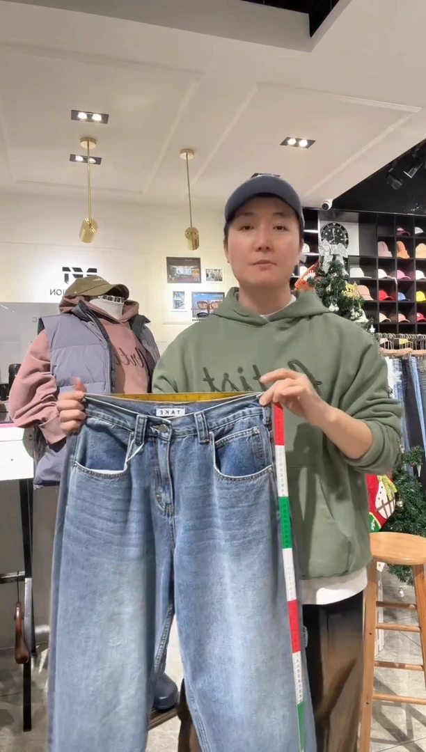 男士四季款宽松牛仔裤