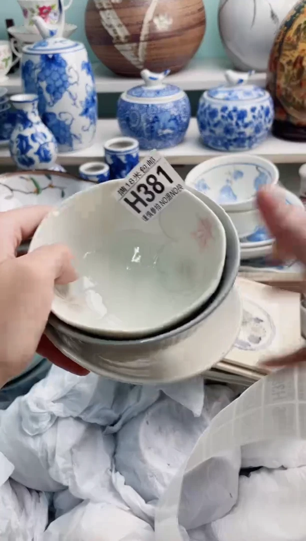陶瓷羽**飞H381*******