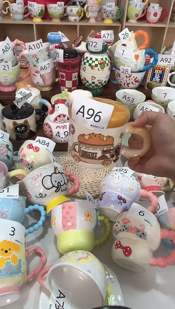 陶瓷无盖款A96楠来北往工厂店