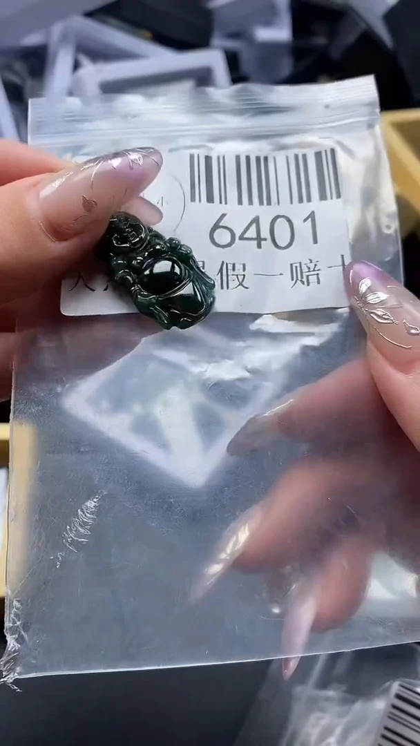 吊坠(不含链)未镶嵌翡翠6401