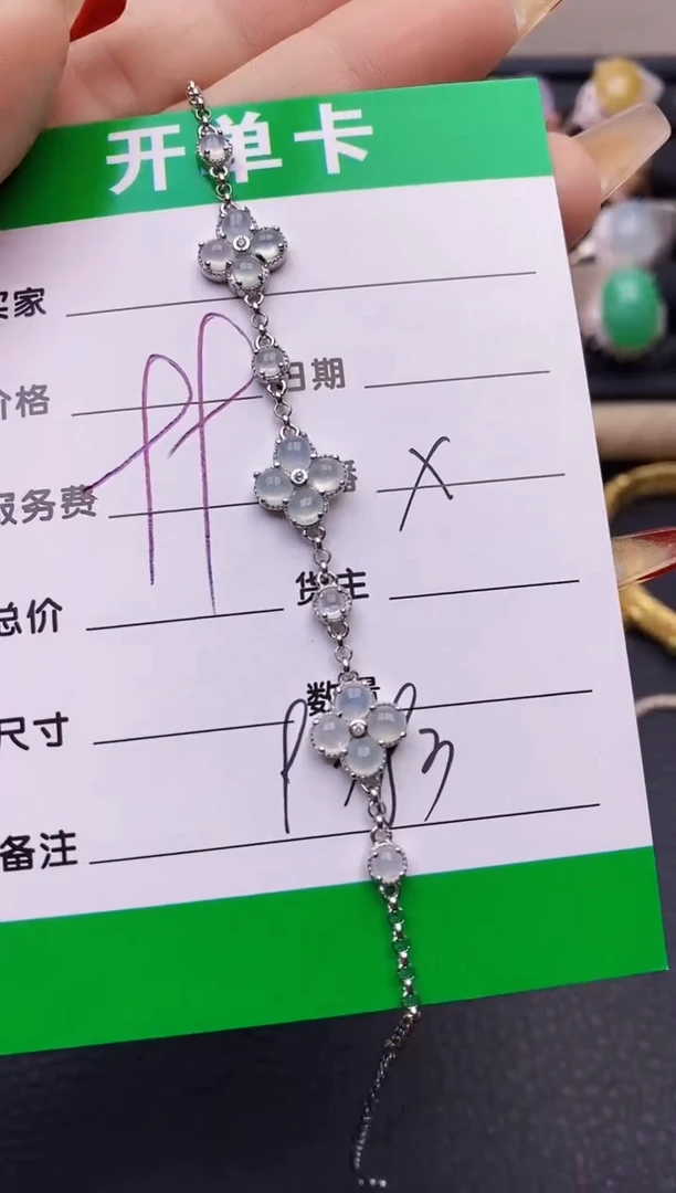 【闪购商品】翡翠戒指银S925镶嵌9383
