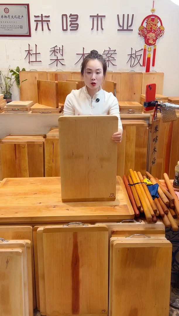 长款木60.38的整木特价