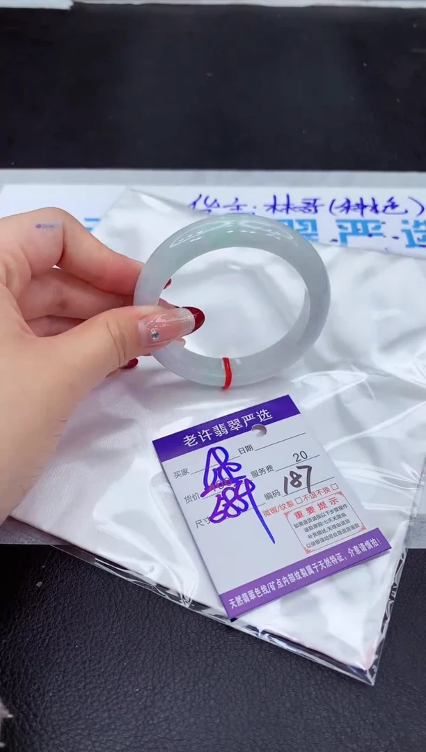 【闪购商品】翡翠手镯未镶嵌111111111111111