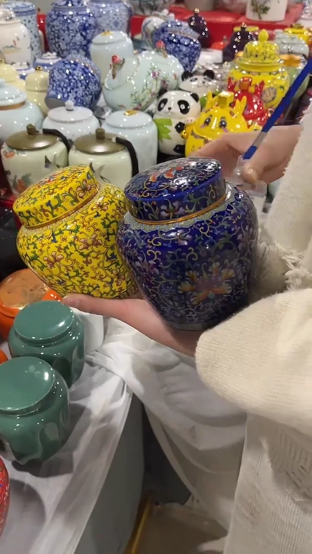 【闪购商品】摆件陶瓷茶叶罐储物罐红茶绿茶罐密封罐