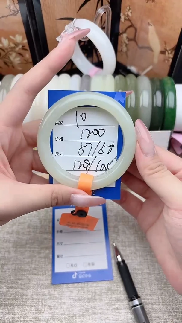 和田玉手镯未镶嵌葡萄肉10