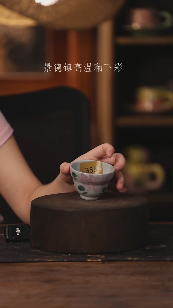 陶瓷景德镇高温釉下手绘陶瓷355