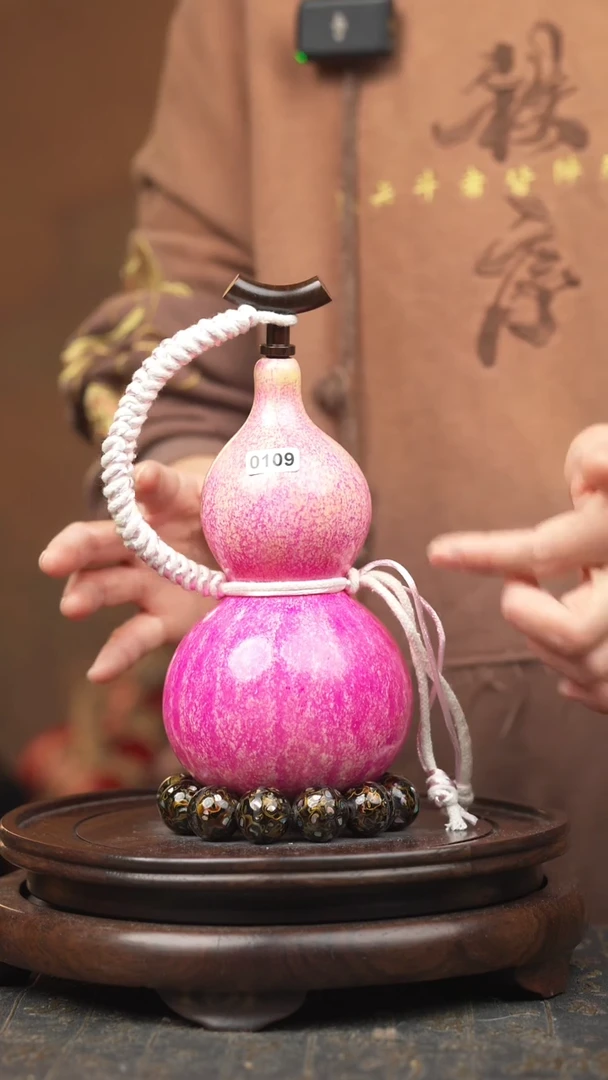 109号葫芦一物一拍  拍拍退退限购拉黑