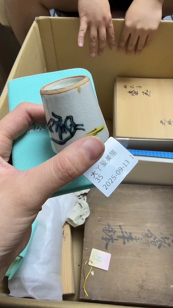 大***丽瓷片瓷片瓷片瓷片