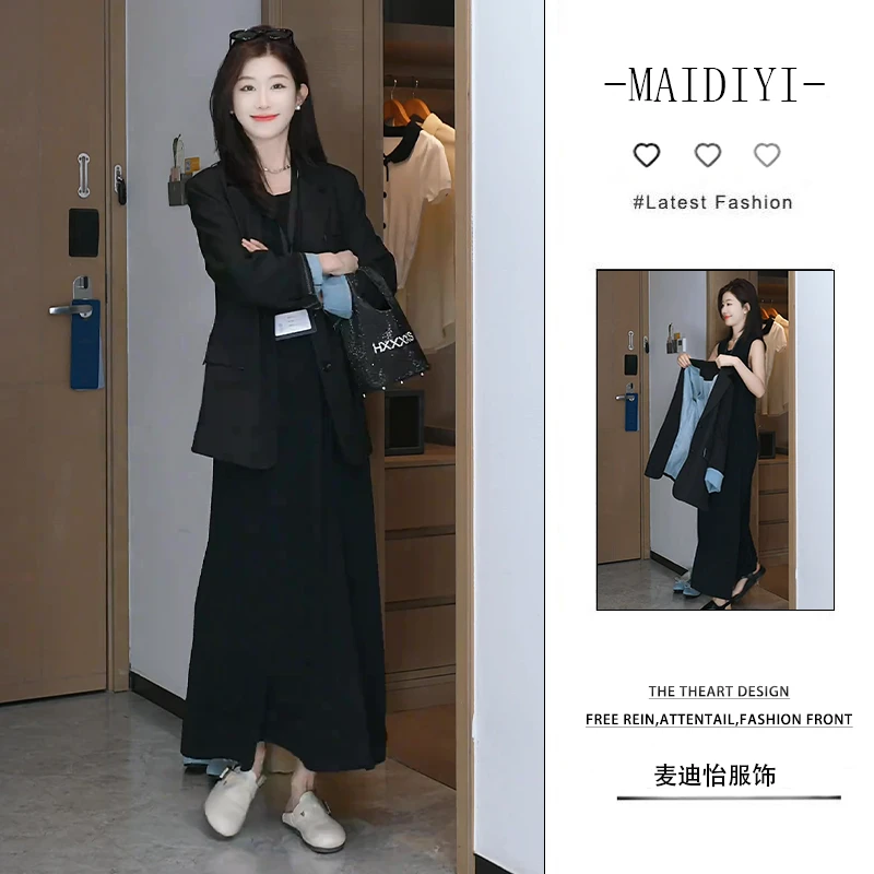 【新款】2025早秋韩系通勤时尚宽松气质外套女上衣显瘦连衣裙两件套