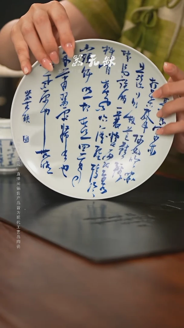 S****l精品茶器【本店无运费险】