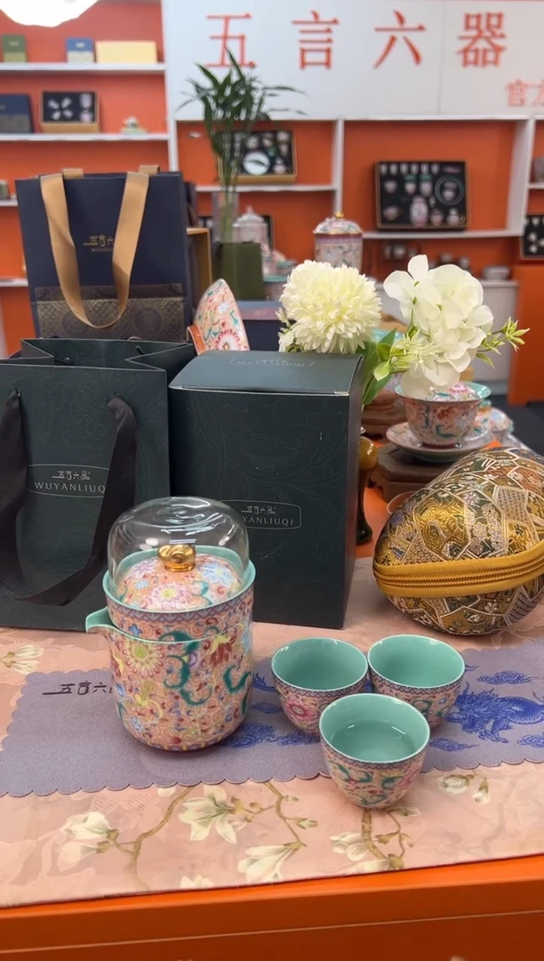 【闪购商品】瓷片小乔闪电购链接