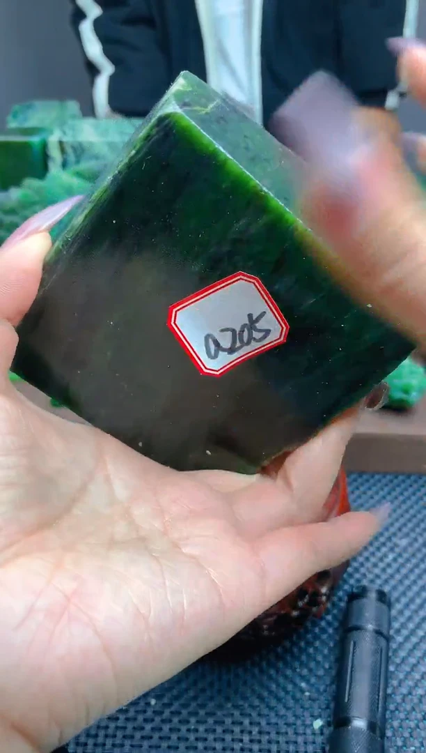 【闪购商品】和田玉（碧玉）珠宝半成品未镶嵌1