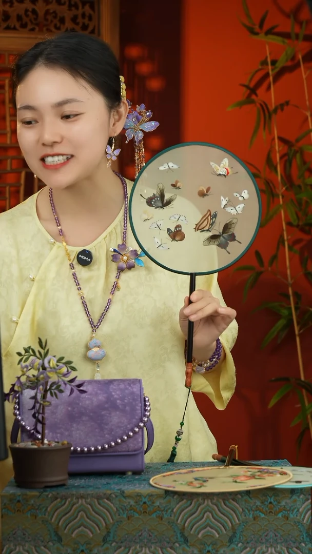 刺绣纯手工非遗国风饰品