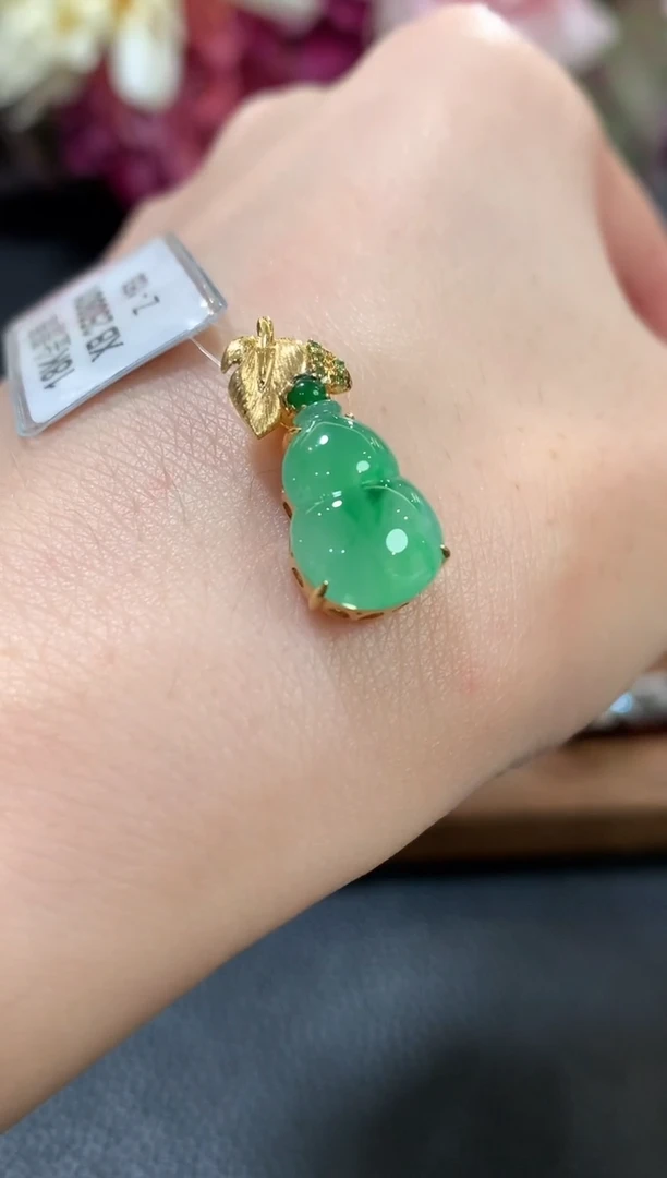 吊坠(不含链)18K金镶嵌翡翠c17