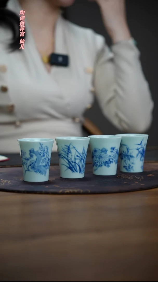 宁封柴窑窑青花梅兰竹菊四件套