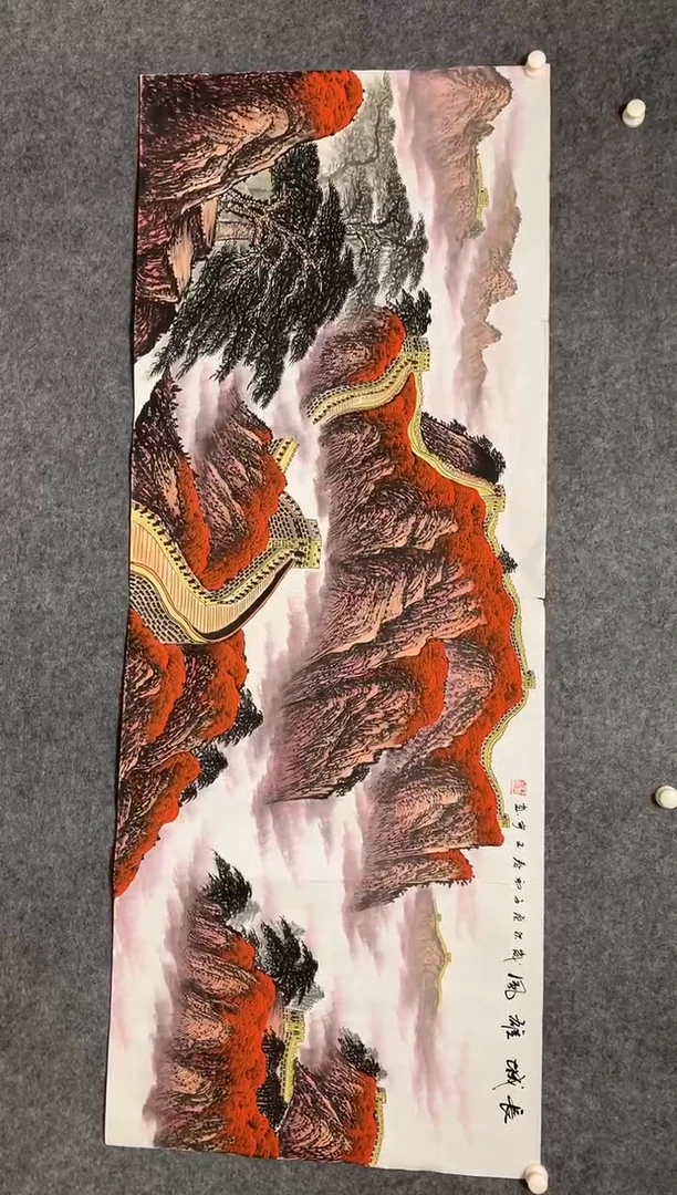 横款长城雄风尺寸180*70