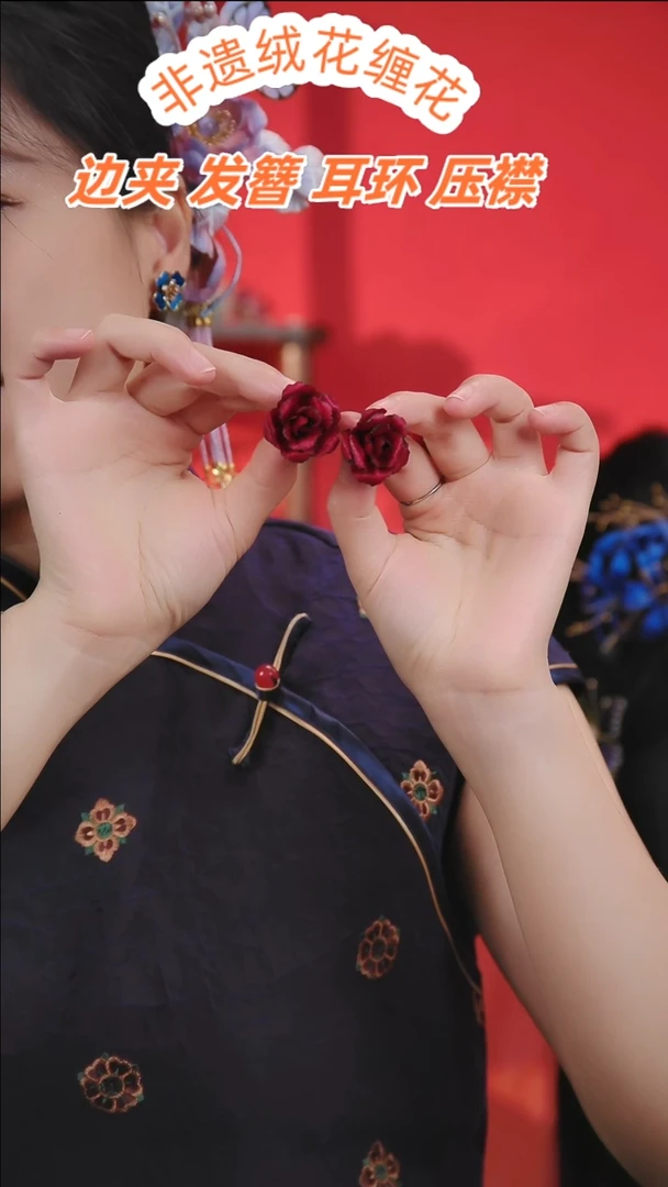 无非金属玫瑰花耳钉