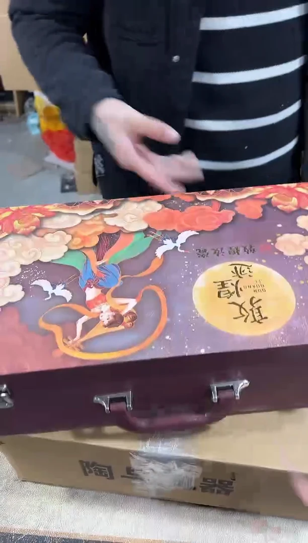 【闪购商品】闪购链接专属福利