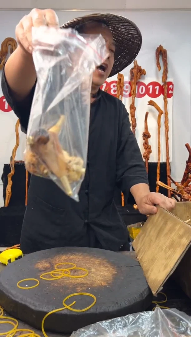 黑果木其他黑果木010