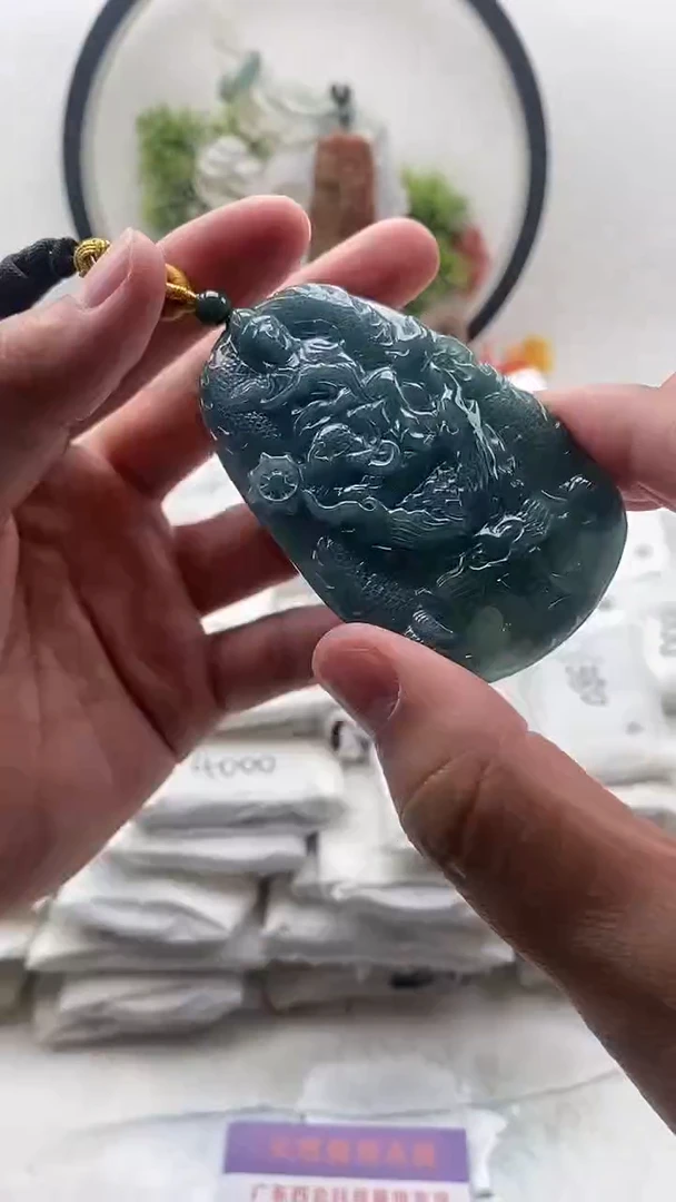 颈饰未镶嵌翡翠普贤