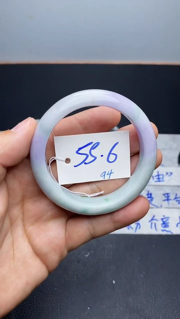 未镶嵌手镯翡翠94