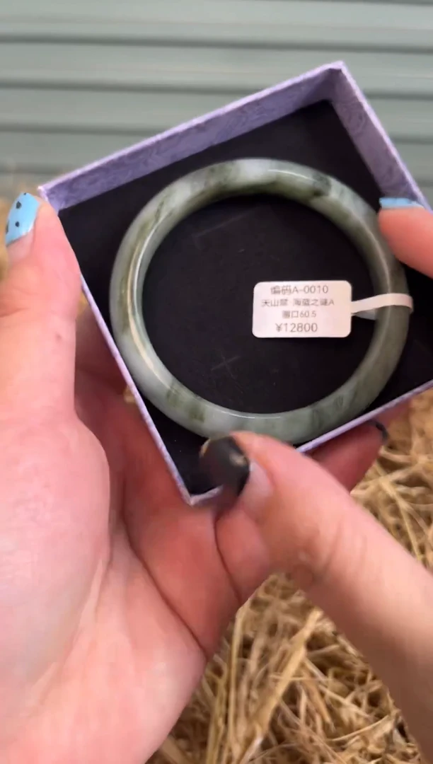 未镶嵌手镯石英质玉编码A-0010