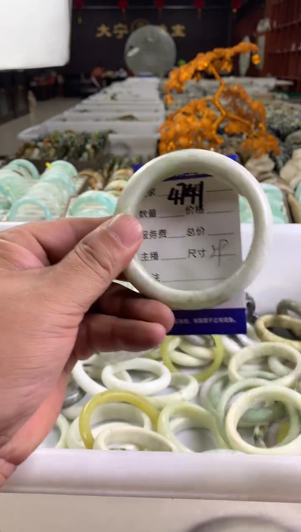 蛇纹石玉未镶嵌手镯4741