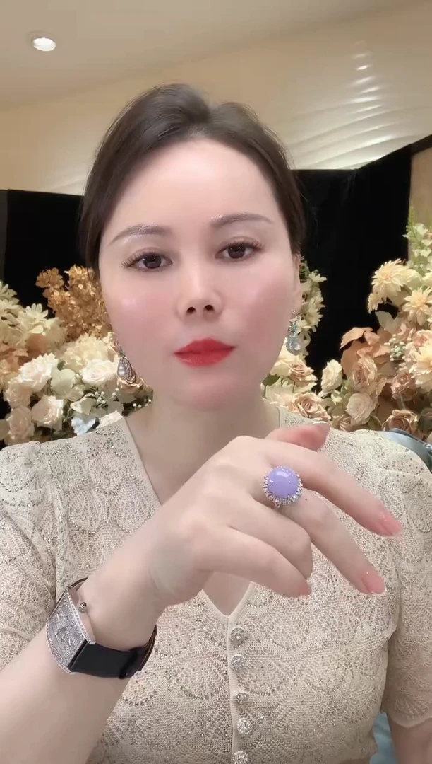 翡翠戒指18K金镶嵌A86 紫货有一定色差 （不含链）