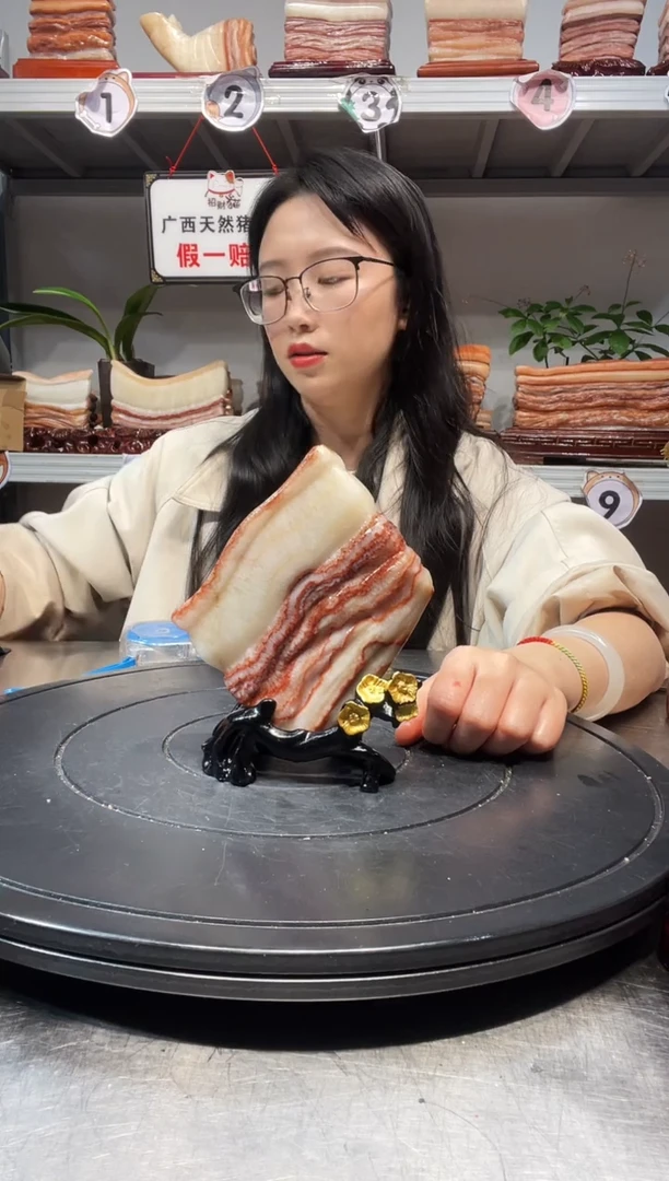 石材天然石材柳州猪肉石11-9.5-2.5