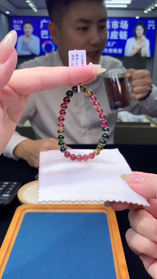 未镶嵌手链碧玺老料色标彩虹碧玺单圈   6xm