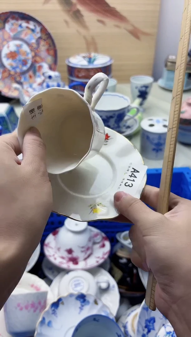 瓷片合*海413