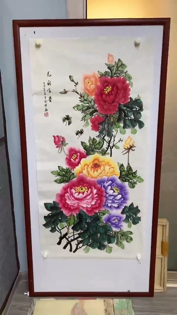 国画手绘国画专用链接