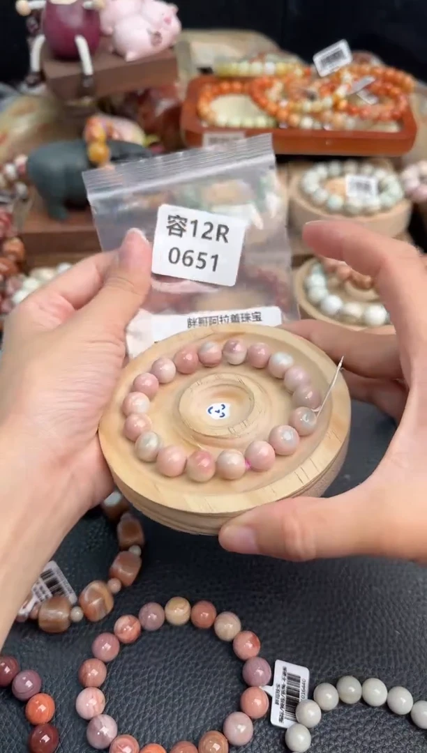 石英质玉手链未镶嵌12R0651