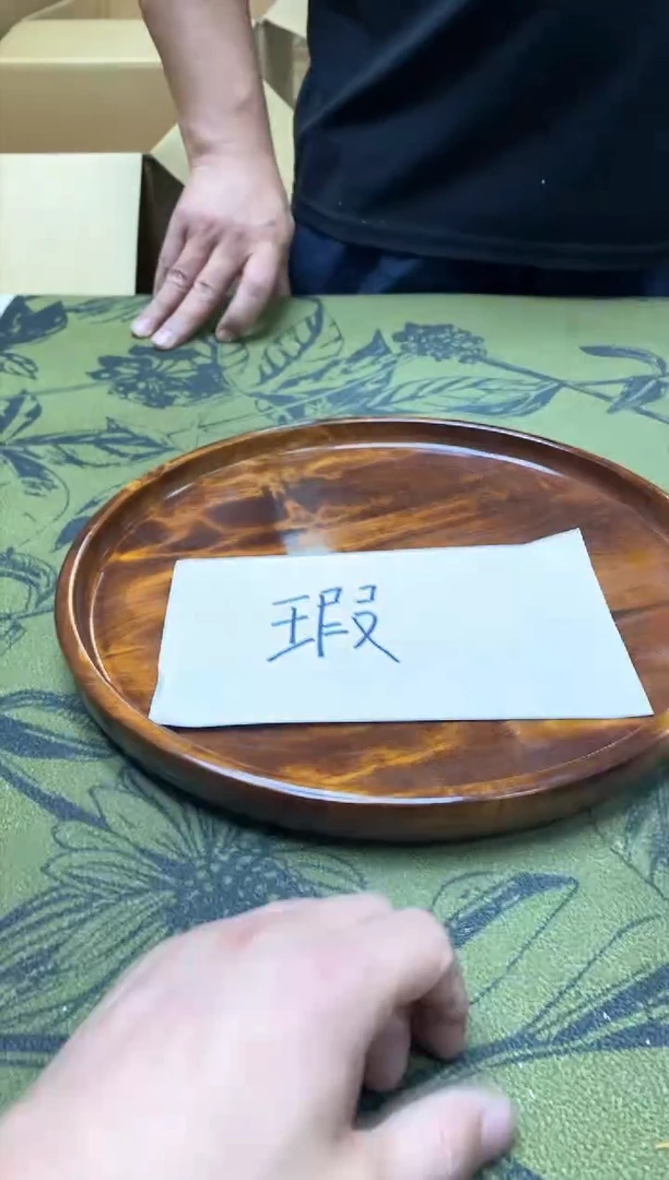 八万精选工艺品依**故6512