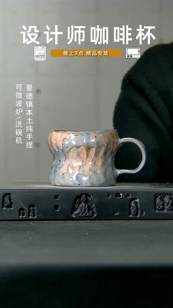 高温手作同款 食品级