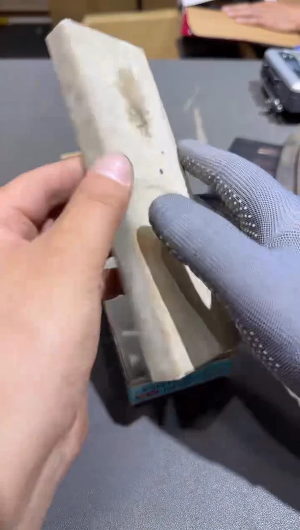 春****6小四孤品收藏中古品