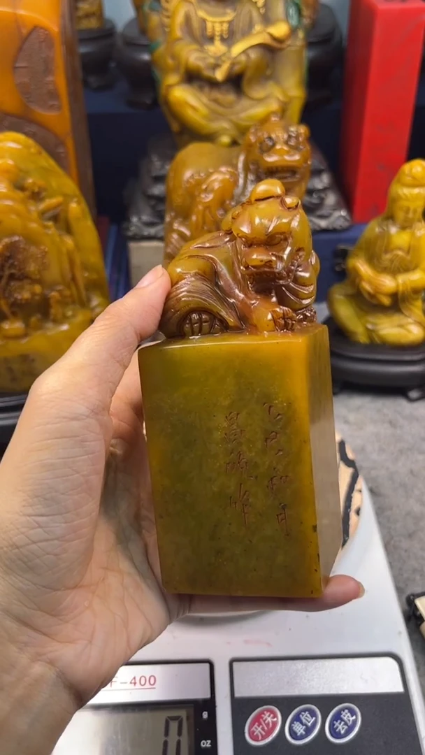 寿山石印石篆刻印章