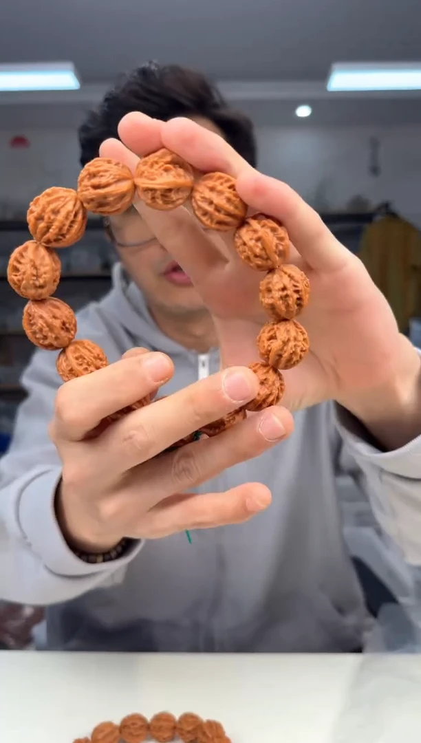 【闪购商品】文玩核桃手串2.2秋子手持