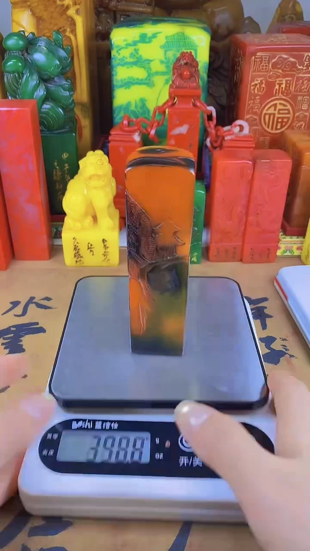 【闪购商品】寿山石印石24寿山石