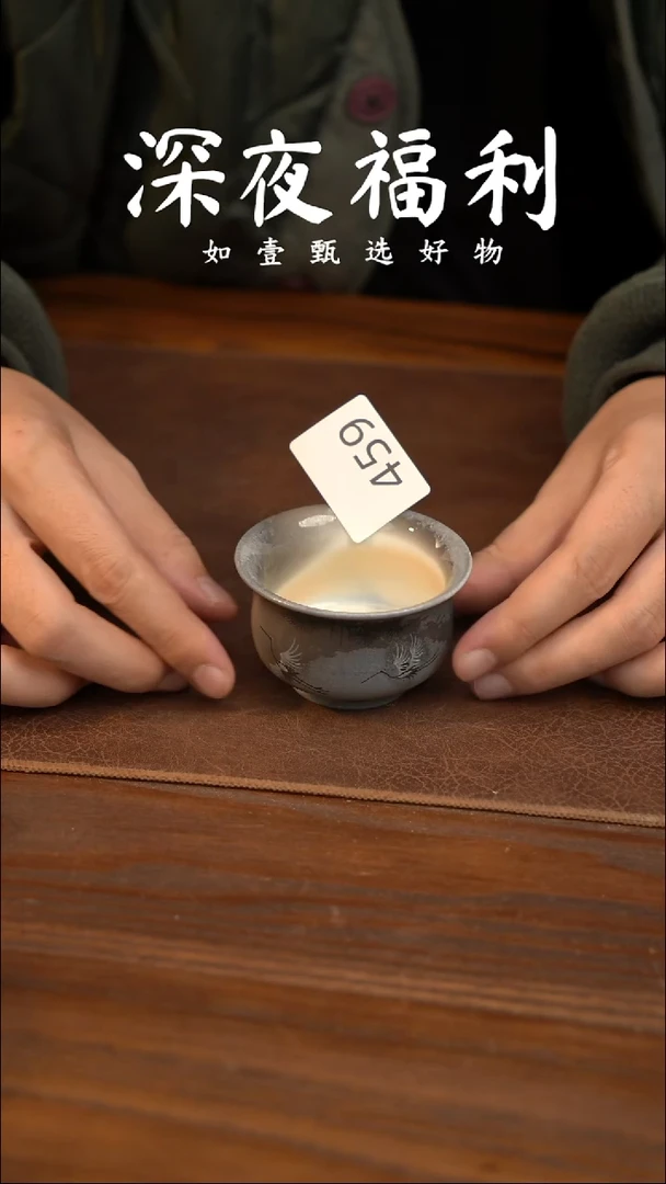 如壹陶艺甄选好物