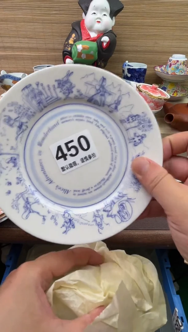 陶瓷陶瓷陶瓷陶瓷陶瓷陶瓷陶瓷陶瓷陶瓷陶