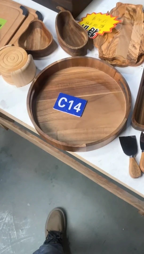 木闪购2025/4/8 C14