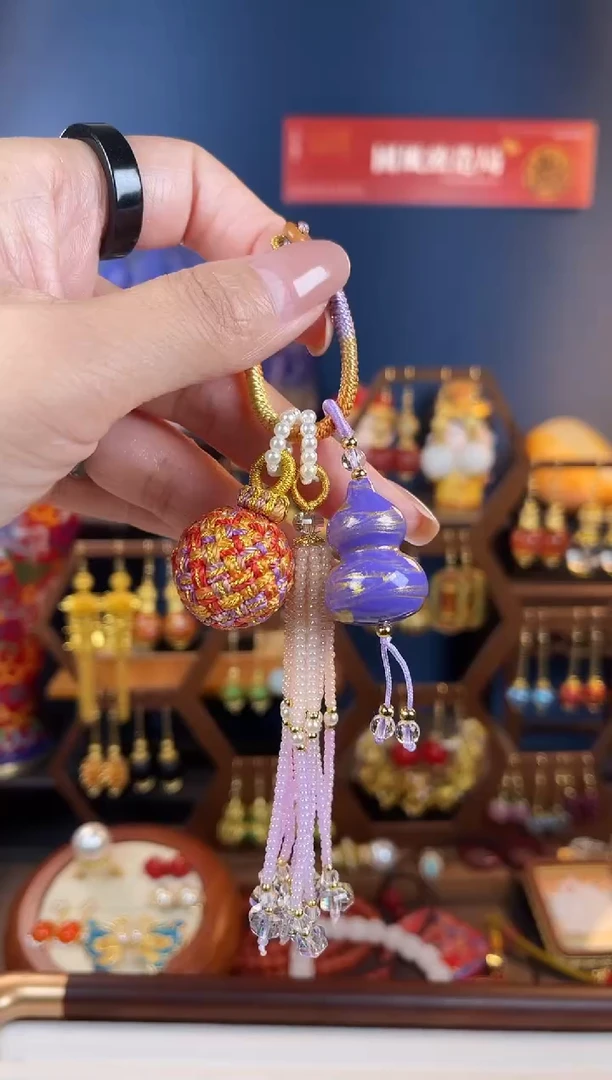 ，紫色大漆葫芦挂件