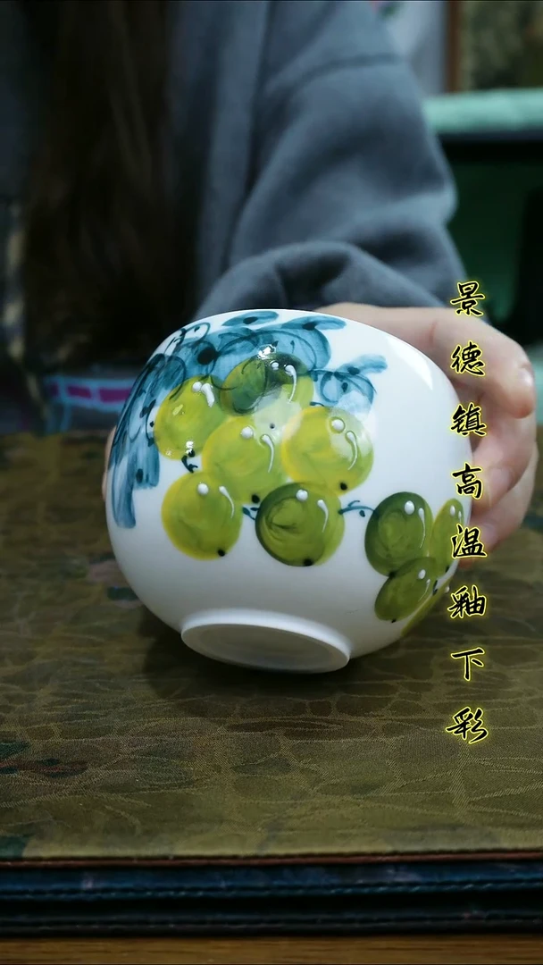 其他景德镇高温瓷（大蛋蛋杯）