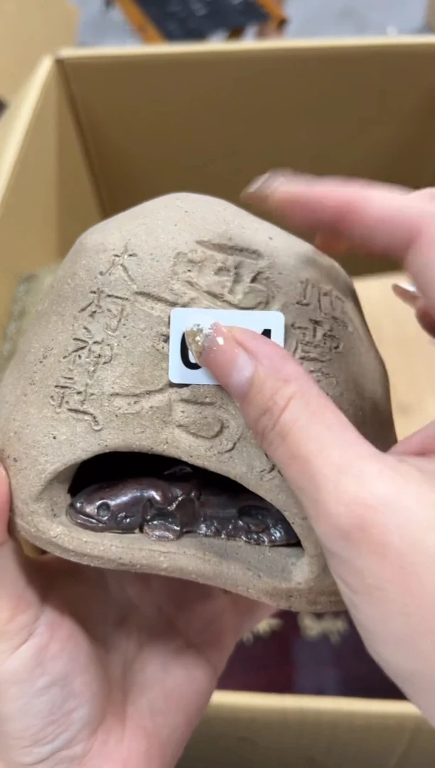 用****8094中古商品谨慎参拍