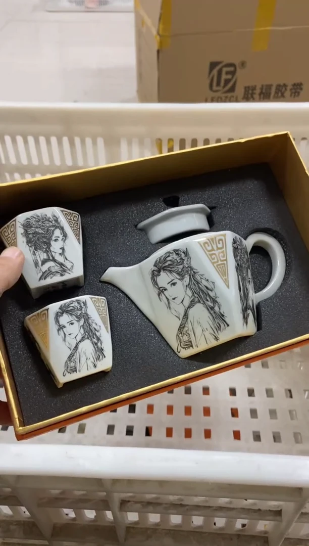 杯子瓷无运费险有瑕疵的摄影的产品有使用过的痕迹有点脏介意勿拍