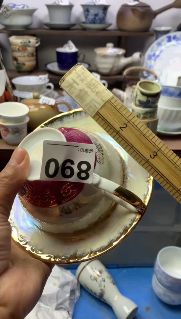 【闪购商品】瓷片明雅阁工艺品店