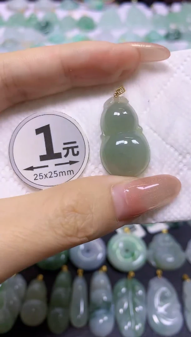 颈饰18K金镶嵌翡翠天然翡翠A货